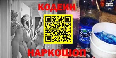 гидропоника Кулебаки
