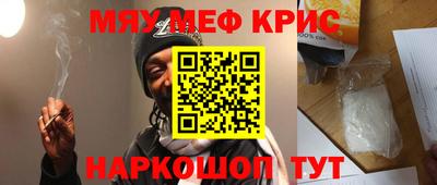гидропоника Кулебаки